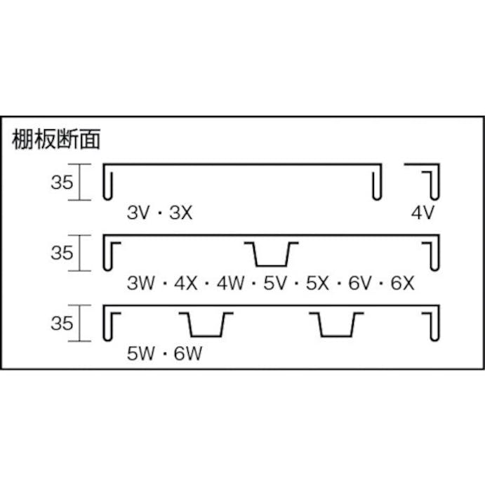 【CAINZ-DASH】トラスコ中山 スチールラック　軽量棚　棚板ボルト付　Ｗ１２００ＸＤ４５０用 BN-4X【別送品】