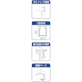 【CAINZ-DASH】トラスコ中山 スチールラック　Ｍ３型　Ｗ９００×Ｄ５７１×Ｈ１５００　４段　単体 M3-5364【別送品】