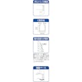 【CAINZ-DASH】トラスコ中山 スチールラック　Ｍ５型中量棚　１８００×５７１×Ｈ１２００　５段　単体 M5-4665【別送品】