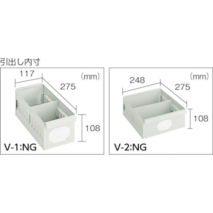 【CAINZ-DASH】トラスコ中山 Ｋ型引出しユニット　５９２Ｘ８９０　Ｖ－１Ｘ２４個 K-46N【別送品】