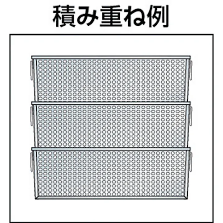 【CAINZ-DASH】トラスコ中山 スチール容器 角型パンチングBOX 有効内寸244×184×87 VPB-2【別送品】