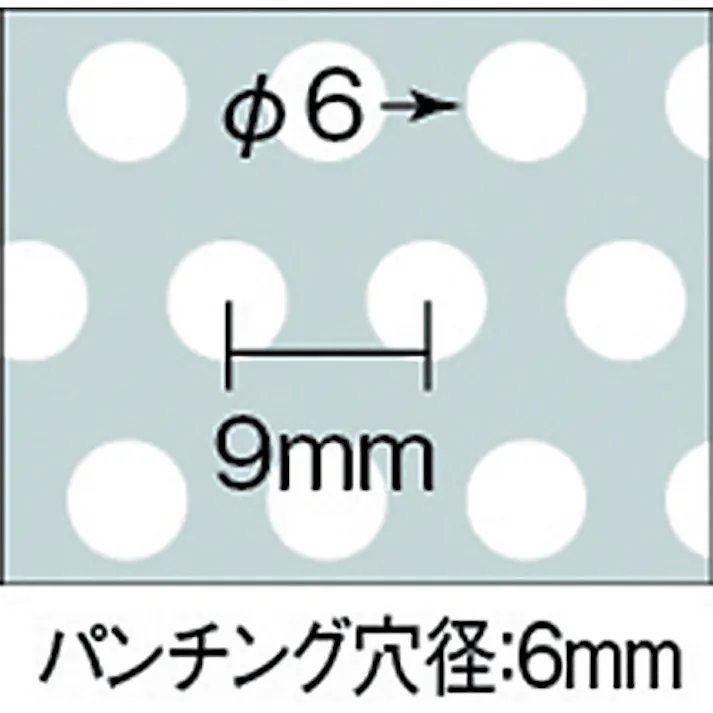 【CAINZ-DASH】トラスコ中山 スチール容器 角型パンチングBOX 有効内寸394×234×87 VPB-3【別送品】