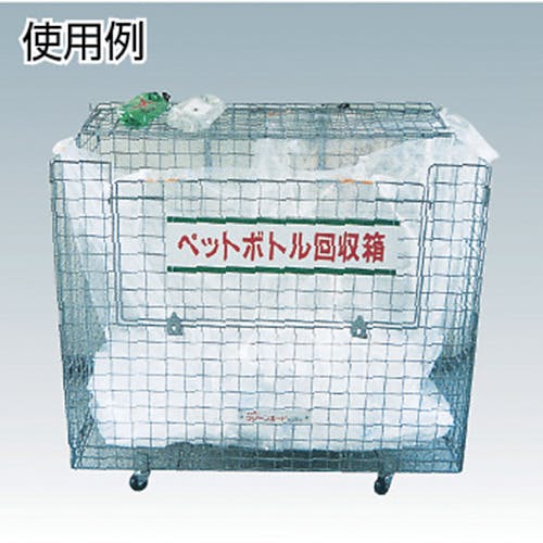 kさん専用 CAINZ-DASH】トラスコ中山 収集用ゴミ箱用キャスター取付金具