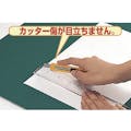 【CAINZ-DASH】トラスコ中山 カッティングマット　６００Ｘ９００　厚み３ｍｍ　Ａ１サイズ TCM-6090【別送品】