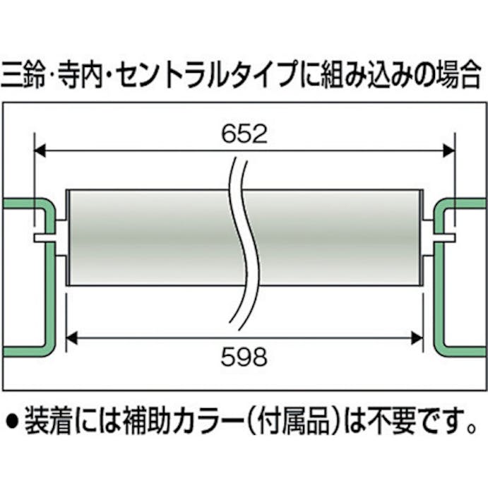 【CAINZ-DASH】トラスコ中山 取替用単品　スチールローラー　Φ６０．５×２．３ｔ　Ｗ３００　Ｓ付 VL605W300【別送品】