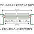 【CAINZ-DASH】トラスコ中山 取替用単品　スチールローラー　Φ６０．５×２．３ｔ　Ｗ４００　Ｓ付 VL605W400【別送品】