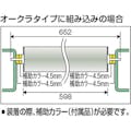 【CAINZ-DASH】トラスコ中山 取替用単品　スチールローラー　Φ６０．５×２．３ｔ　Ｗ５００　Ｓ付 VL605W500【別送品】