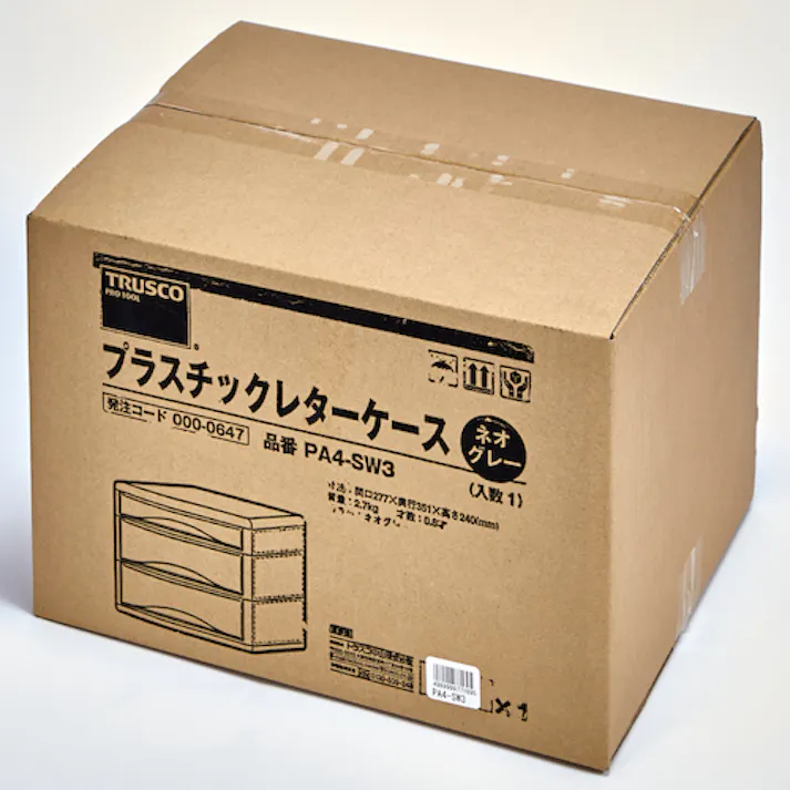 【CAINZ-DASH】トラスコ中山 プラスチックレターケース A4浅型1段、深型2段 PA4-SW3【別送品】