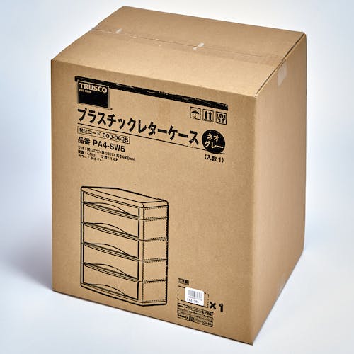CAINZ-DASH】トラスコ中山 プラスチックレターケース A4浅型1