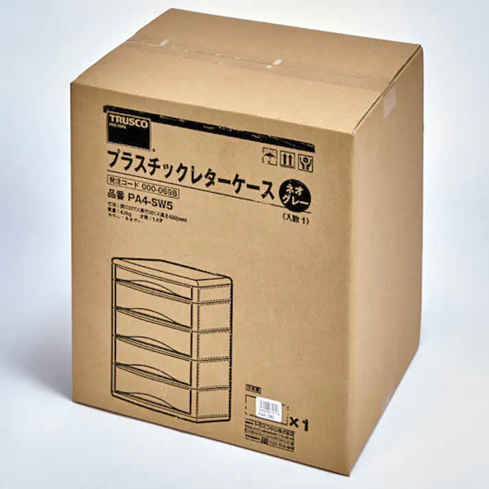 【CAINZ-DASH】トラスコ中山 プラスチックレターケース A4浅型1段、深型4段 PA4-SW5【別送品】