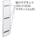 【CAINZ-DASH】トラスコ中山 スチール製ホワイトボード　ミニ月予定表　９００Ｘ３５０ SH-315M【別送品】