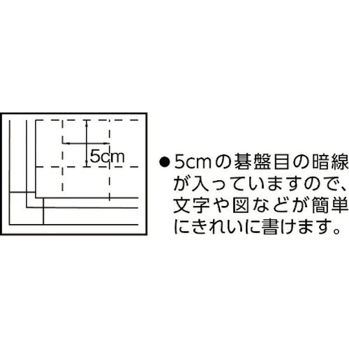 【CAINZ-DASH】トラスコ中山 スチール製ホワイトボード　白暗線　９００Ｘ１２００ WGH-112SA-BL【別送品】