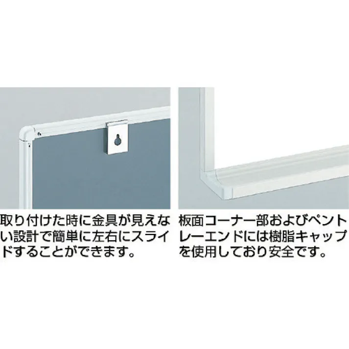 【CAINZ-DASH】トラスコ中山 スチール製ホワイトボード ブロンズ 300X450 WGH-142S-BL【別送品】