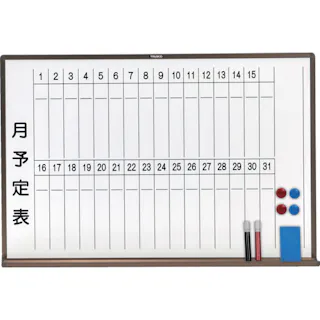 【CAINZ-DASH】トラスコ中山 スチール製ホワイトボード 月予定表・縦 ブロンズ600X900 WGL-222S-BL【別送品】