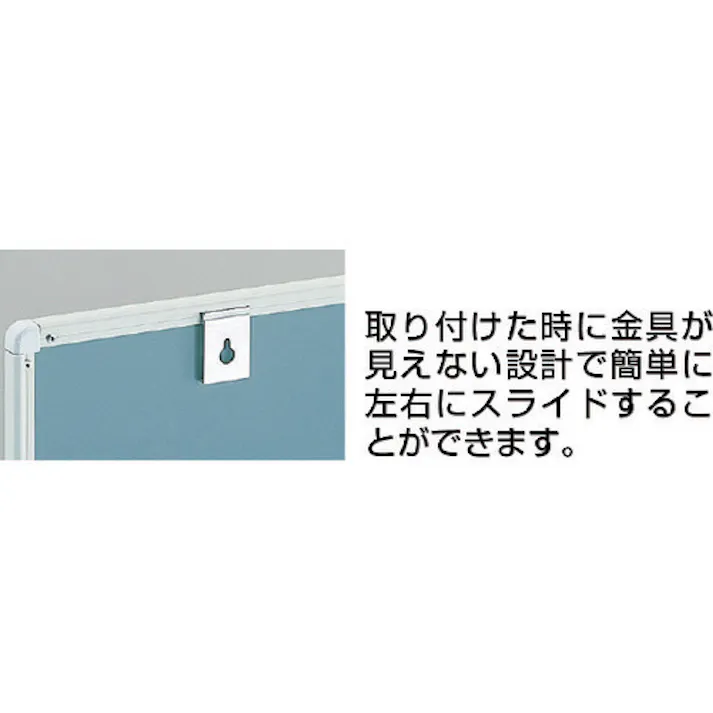 【CAINZ-DASH】トラスコ中山 スチール製ホワイトボード 月予定表・横 白 900X1800 WGL-602S-W【別送品】
