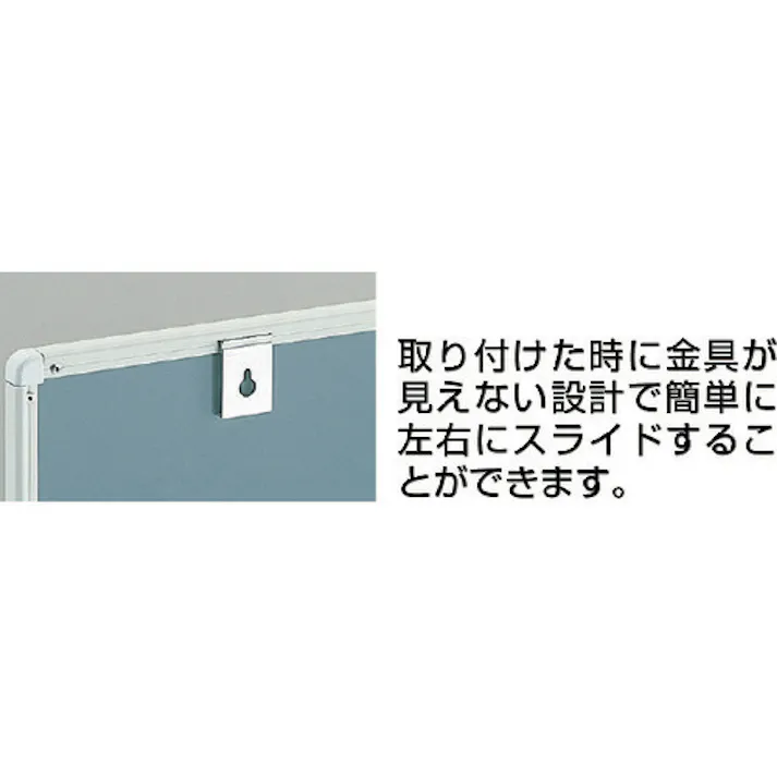 【CAINZ-DASH】トラスコ中山 スチール製ホワイトボード 月予定表・横 白 900X1200 WGL-612S-W【別送品】