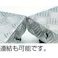 【CAINZ-DASH】トラスコ中山 高床式アルミ製ステップ 900X600XH190~220 TFSH-0960AL【別送品】