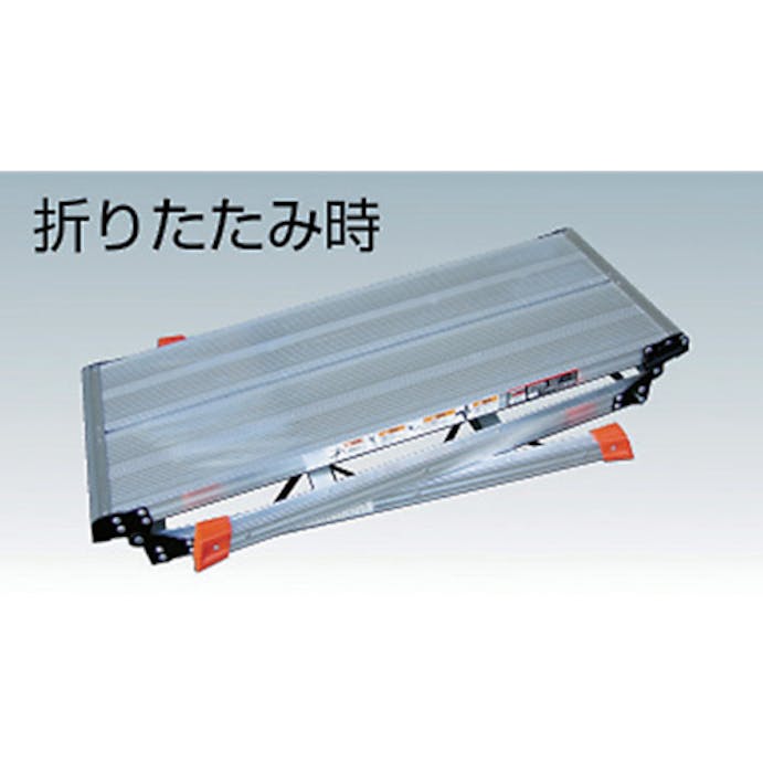 【CAINZ-DASH】トラスコ中山 足場台　アルミ製・プロ用　１０００Ｘ４００ＸＨ８５０ TDWT-910【別送品】