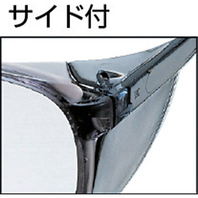 【CAINZ-DASH】トラスコ中山 二眼型セーフティグラス　プラスチックフレームタイプ GS-404【別送品】