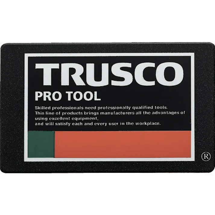 【CAINZ-DASH】トラスコ中山 超耐候性軟質エンブレム TRUSCO PRO TOOLロゴ 印刷タイプ EBTRL-P1【別送品】
