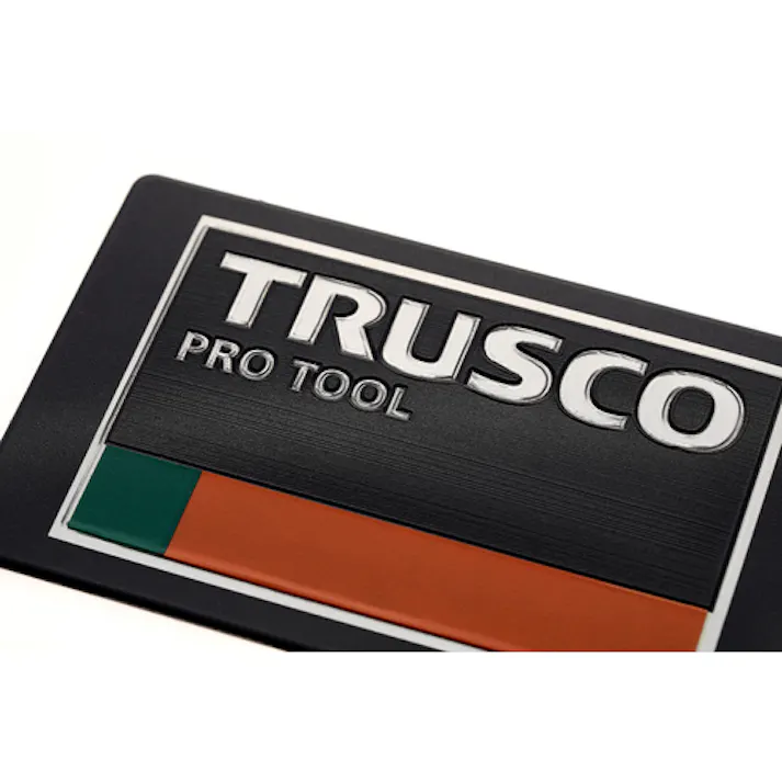 【CAINZ-DASH】トラスコ中山 超耐候性軟質エンブレム TRUSCO PRO TOOLロゴ エンボス加工タイプ EBTRL-P2【別送品】