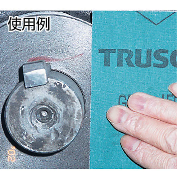 【CAINZ-DASH】トラスコ中山 シートペーパー #600 5枚入 GBS-600-5P【別送品】
