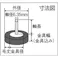 【CAINZ-DASH】トラスコ中山 軸付ホイールブラシ φ65X軸6.35 鋼線0.3 TB-6232-60【別送品】