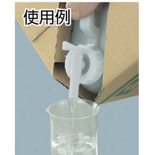 トラネックスレチピール3セット^^！！セール中(クリニック専用パック付き) 靴がきつくならない薄型インソール ( 1足 ) : 爽快ドラッグ - 通販