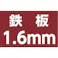 【CAINZ-DASH】トラスコ中山 E型ホールカッター 70mm TE70【別送品】