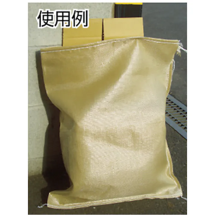 【CAINZ-DASH】トラスコ中山 強力カラー袋 ブラック (1S(袋)=10枚入) TKB4862BLA【別送品】