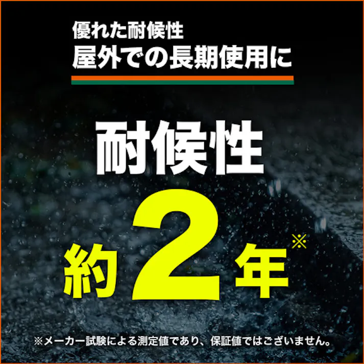 【CAINZ-DASH】トラスコ中山 強力カラー袋 ベージュ (1S(袋)=10枚入) TKB4862BE【別送品】