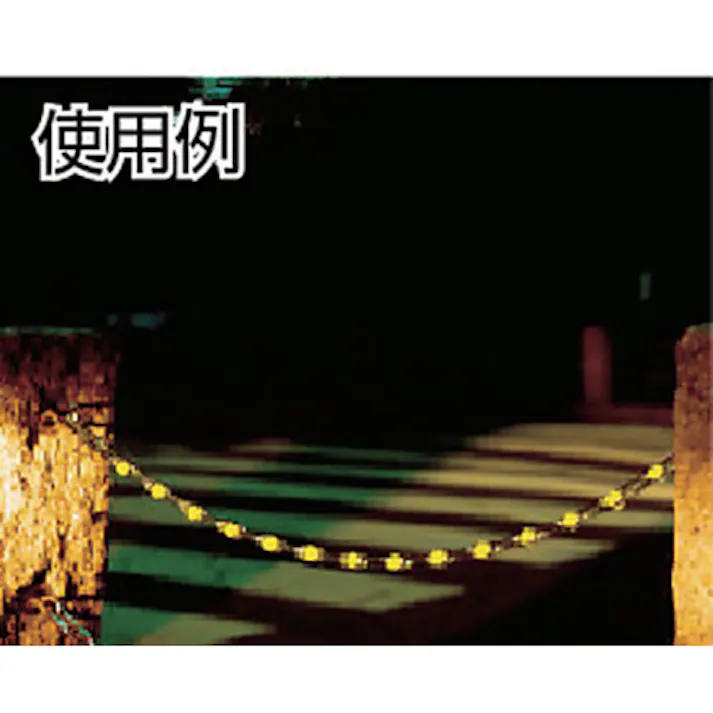 【CAINZ-DASH】トラスコ中山 ステンレスカットチェーン チェーンアイ付 5.0mmX1m TSC-501A【別送品】