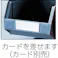 【CAINZ-DASH】トラスコ中山 導電性コンテナVN型 0.6L 黒 VN-1N-E-BK【別送品】