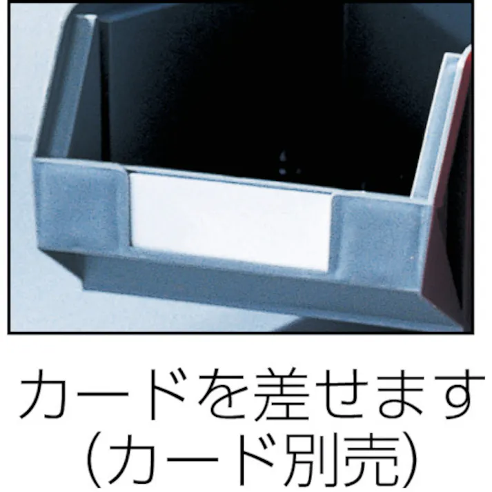 【CAINZ-DASH】トラスコ中山 導電性コンテナVN型 1.8L 黒 VN-2N-E-BK【別送品】