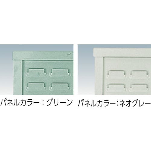 CAINZ-DASH】トラスコ中山 パネルコンテナラック 床置型 コンテナ小 
