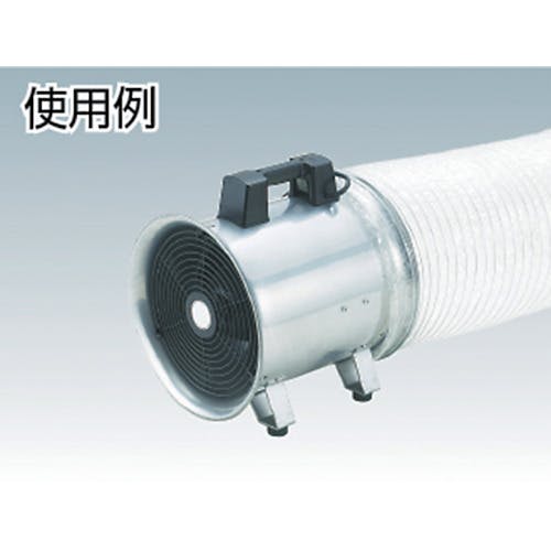 ＴＲＵＳＣＯ フレキシブルダクト不燃型 Φ２００Ｘ長さ５ｍ RFD-200G 1本