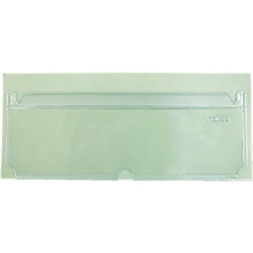 トラスコ中山 粘着付カード差し 240mmX80mm 横型 10枚入 TNC-240080 折りたたみコンテナ用オプション トラスコ中山 粘着付カード差し 240mmX80mm 横型 10枚入 TNC-240080 折りたたみコンテナ用オプション