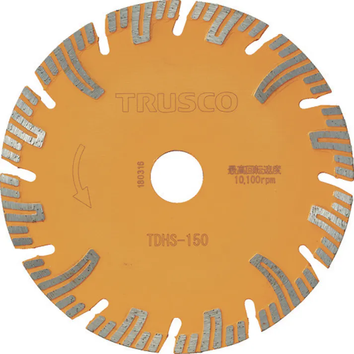 【CAINZ-DASH】トラスコ中山 ダイヤモンドカッタープロテクトセグメント 150X2.2TX22 TDHS-150【別送品】