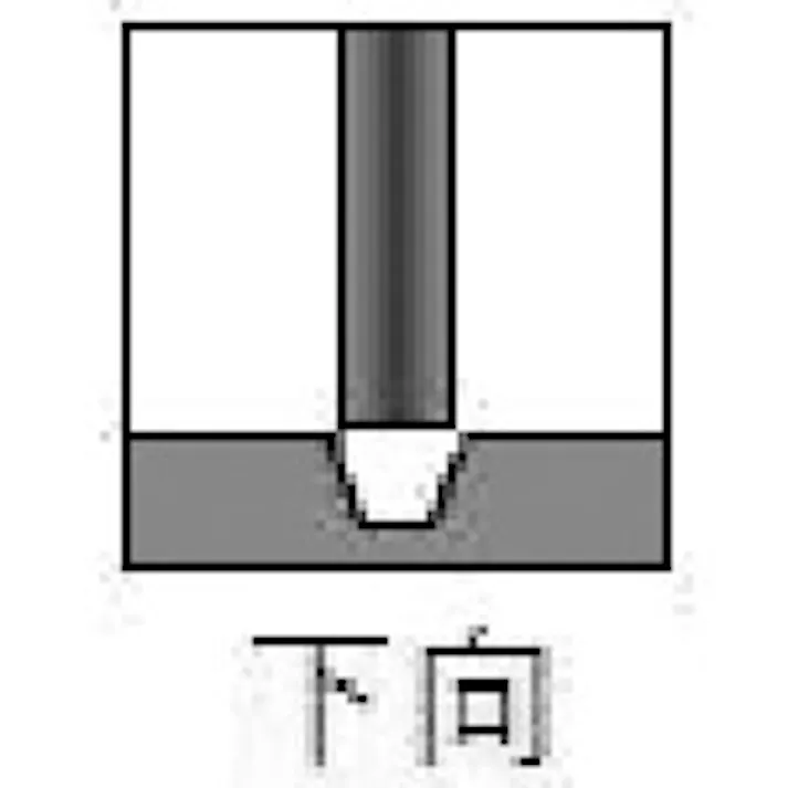 【CAINZ-DASH】トラスコ中山 高張力鋼用全姿勢溶接棒 心線径3.2mm 棒長350mm 500g TSL55-325【別送品】