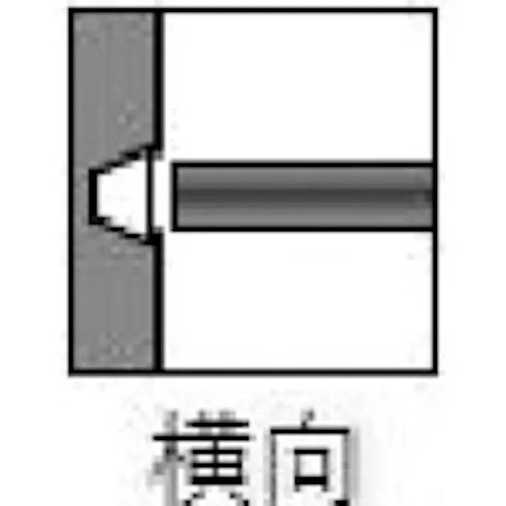 【CAINZ-DASH】トラスコ中山 高張力鋼用全姿勢溶接棒 心線径3.2mm 棒長350mm 500g TSL55-325【別送品】