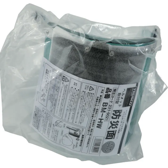 【CAINZ-DASH】トラスコ中山 ヘルメット取付型防災面 グリーン ダブル型 BM-HW【別送品】