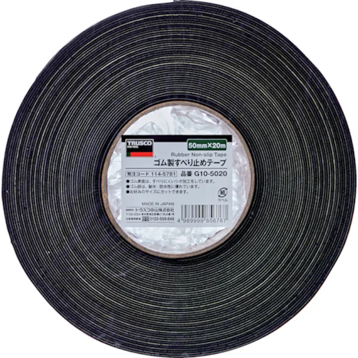【CAINZ-DASH】トラスコ中山 ゴム製すべり止めテープ 50mmX20M巻 G10-5020【別送品】
