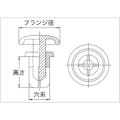 【CAINZ-DASH】トラスコ中山 プッシュリベット　板厚４．５～５．５ｍｍ　穴径５．１Φ　長さ７．５　黒　５０個入 TPR5075-BK【別送品】