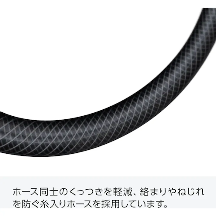 【CAINZ-DASH】トラスコ中山 ツイスターホース50M クロ THRG-50【別送品】