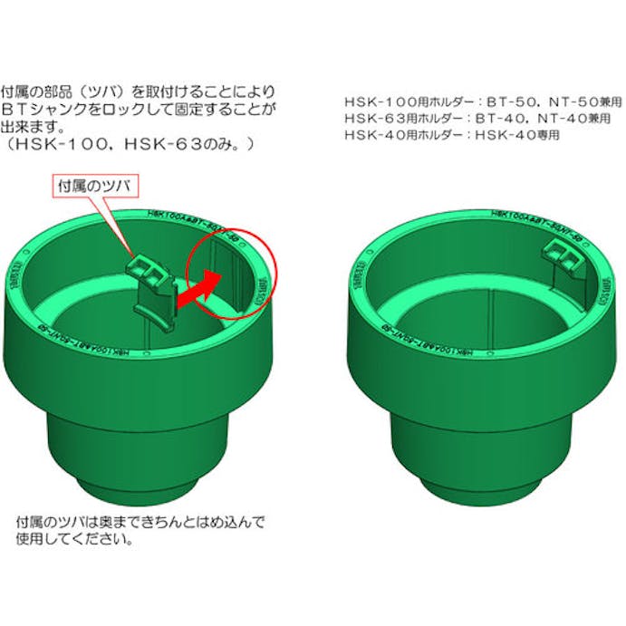 【CAINZ-DASH】トラスコ中山 ツールワゴン　フェニックスワゴン　棚板　６００Ｘ４００　ＨＳＫ１００Ａ　ホワイト PEW-TL64D-W【別送品】