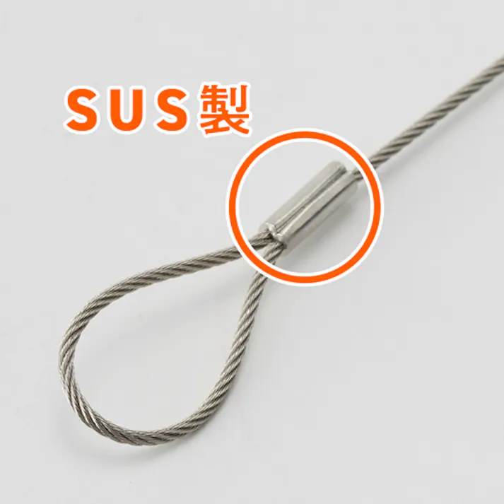 【CAINZ-DASH】トラスコ中山 オールステンレスカットワイヤ 1.5ΦX900mm 両端アイ加工 SCW150-90【別送品】