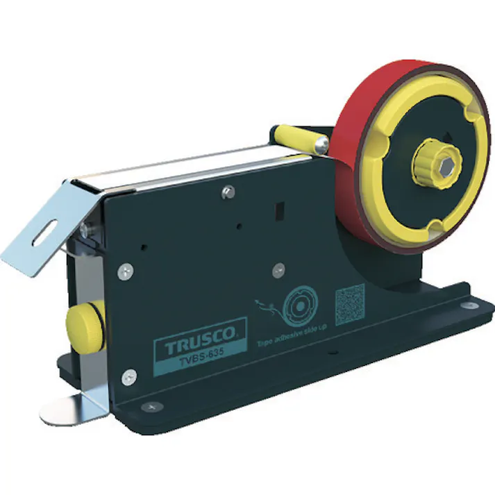 【CAINZ-DASH】トラスコ中山 イージーカット梱包シーラー25mm TVBS-635【別送品】