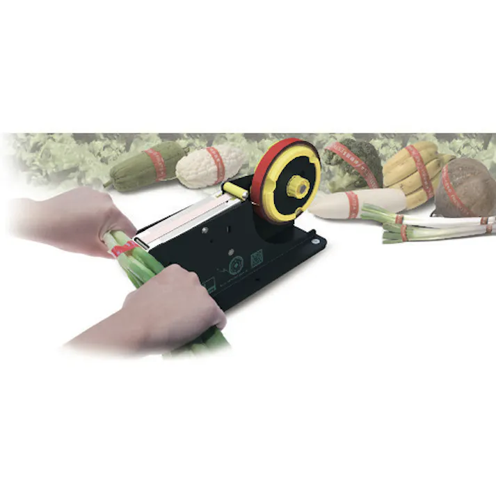 【CAINZ-DASH】トラスコ中山 イージーカット梱包シーラー25mm TVBS-635【別送品】