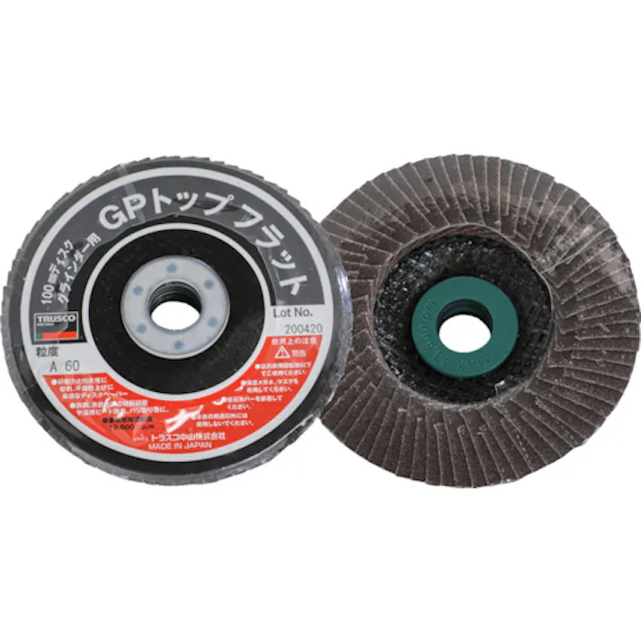 【CAINZ-DASH】トラスコ中山 GPトップフラット アランダム #60 Φ100 10枚入 GPF100-A60【別送品】