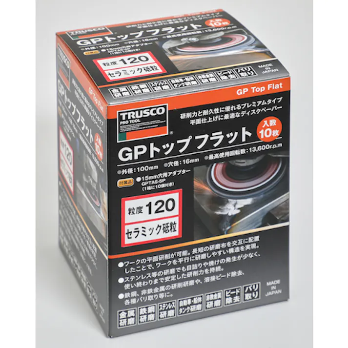 【CAINZ-DASH】トラスコ中山 GPトップフラット セラミック #120 Φ100 10枚入 GPF100-C120【別送品】